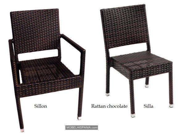 6352 Sillon chocolate 1 1