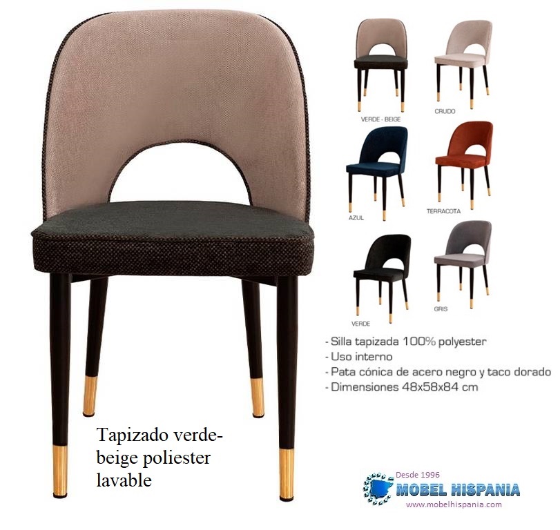 reine dorado verde beige1