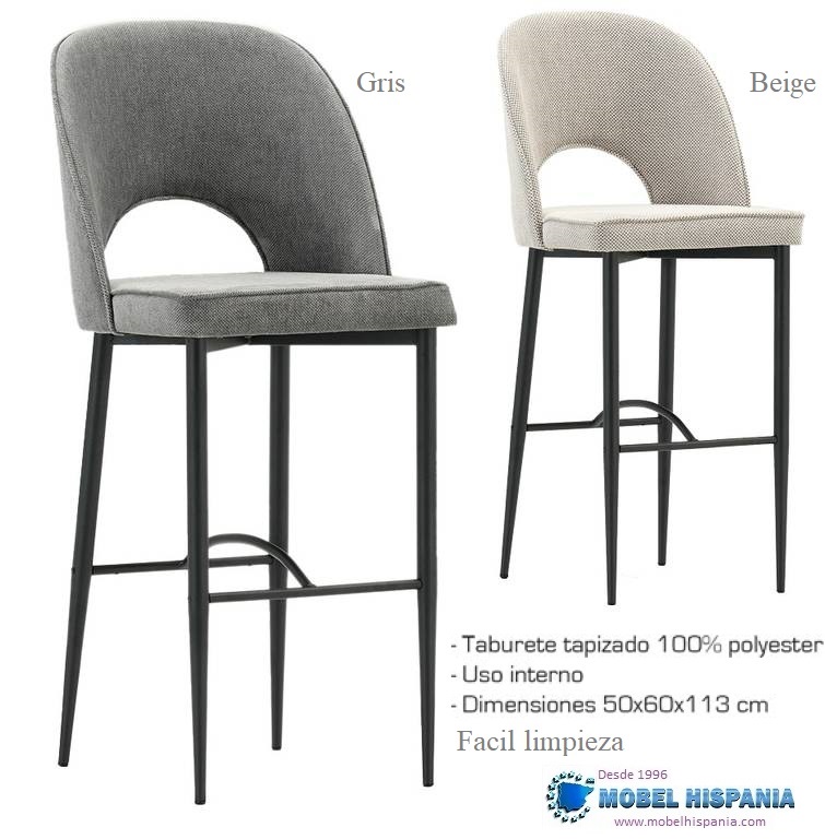 reine taburete gris 3